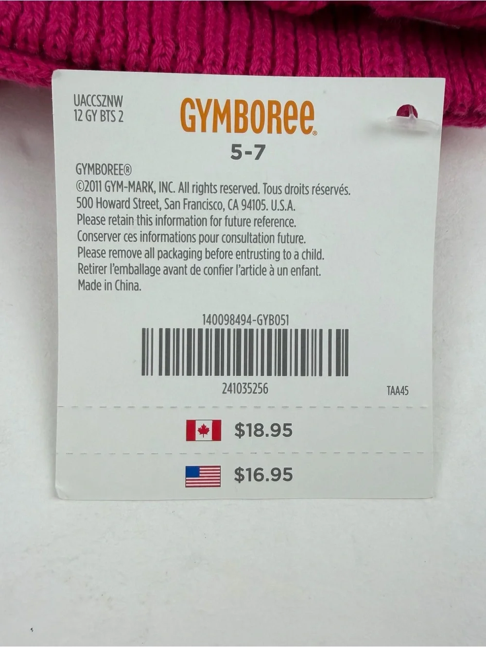 Gymboree 2012 smart